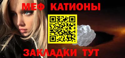 кокаин VHQ Кандалакша