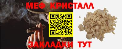 гашик Канаш