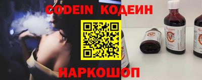кокаин VHQ Кандалакша