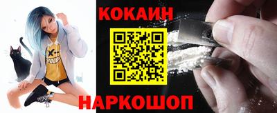 гашик Канаш