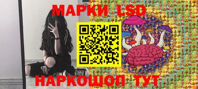кокаин VHQ Кандалакша