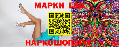 кокаин VHQ Кандалакша