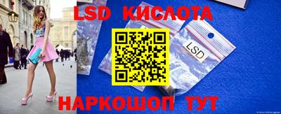 кокаин VHQ Кандалакша