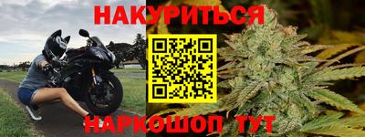 гашик Канаш