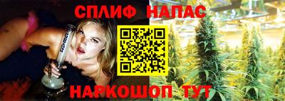 кокаин VHQ Камышлов