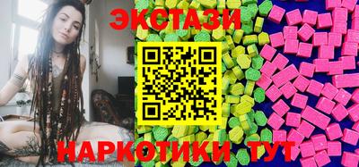 гашик Канаш