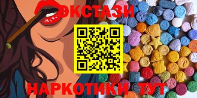 гашик Канаш