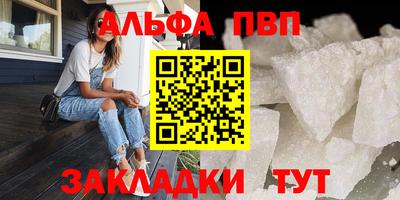 гашик Канаш
