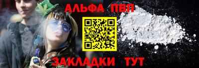 гашик Канаш