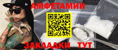 гашик Канаш