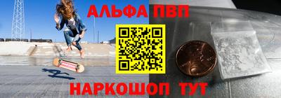 мяу мяу мука Кинель