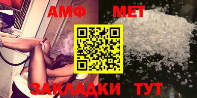 кокаин VHQ Кандалакша