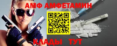 гашик Канаш
