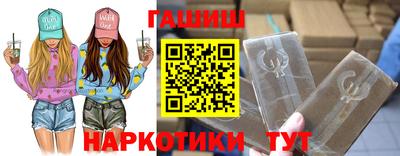 кокаин VHQ Кандалакша