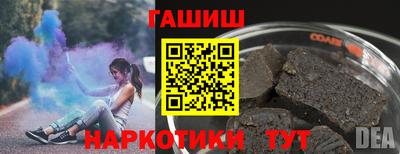 кокаин VHQ Кандалакша