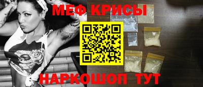 кокаин VHQ Кандалакша